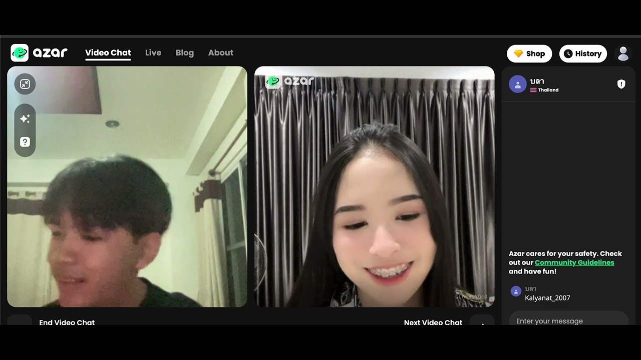 អូនស្រលាញ់បង​​ ​   |    She said, I love you. 😊