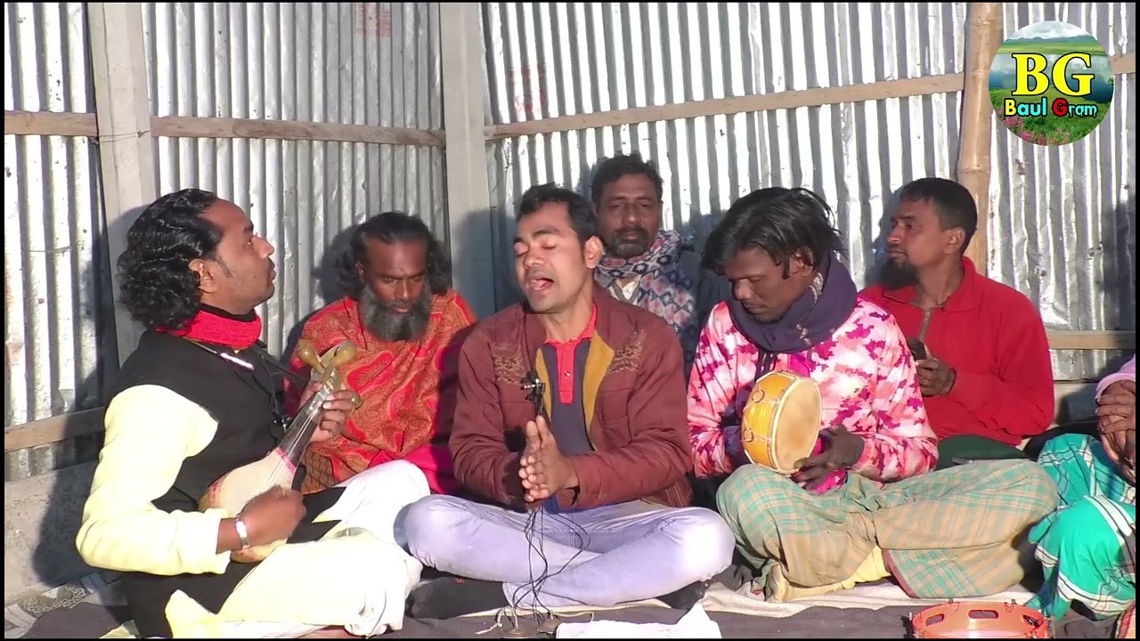 মুর্শিদ আমায় দয়া করো🔥 Murshid Amay Doya Koro Ami Adom Gunagar~Baul Nurnobi~Baul Gram