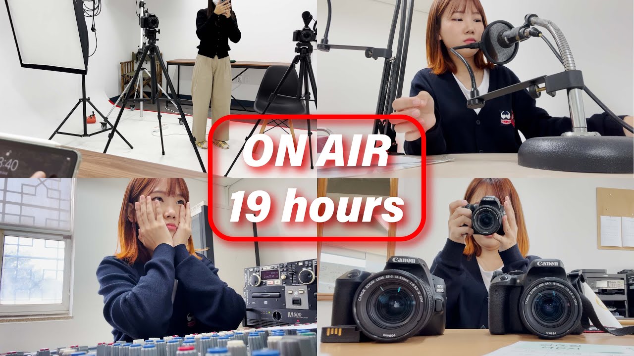 눈코 뜰 새 없는 😵 대학교 방송국원의 하루 from 5 to 24 🎥 | 덕성여대 운현방송국, 한복 파티