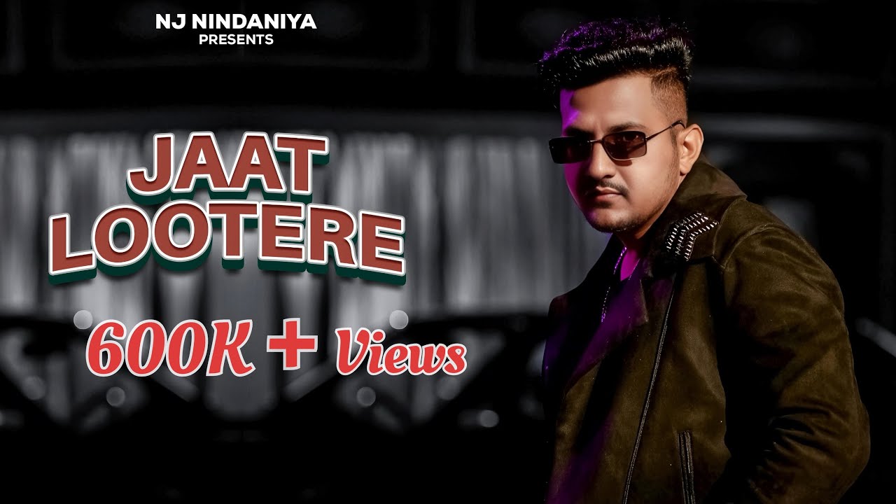 Jaat Lootere:  NJ Nindaniya Ft. Nitin Maan | Daku Boora & Duhan Muzic | New Haryanvi Songs 2024