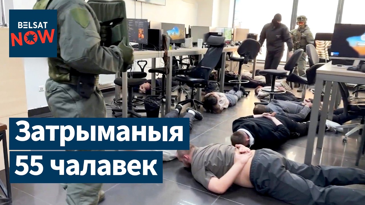 Облава в Минске: подробности. Трагедия в Мозыре. ДТП возле Гродно. Весна близко. Новости Беларуси