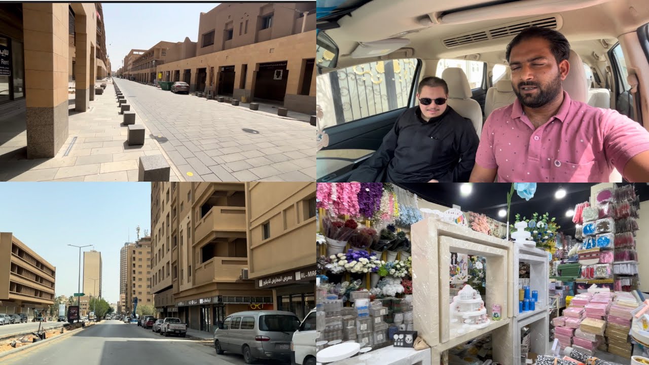 रियाद के खाली रोड्स 🛣️🤪|Alvida Jumma|Dhira Market riyadh ❣️|fridayvlog|Dailyshaeervlog