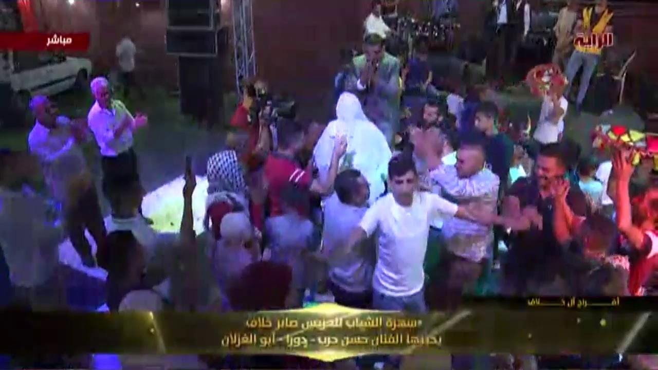 بث مباشر لسهرة العريس صابرخلاف يحييها الفنان حسن حرب / دورا - ابو الغزلان 🎼🎤🎹  تصوير ستوديو #الرا