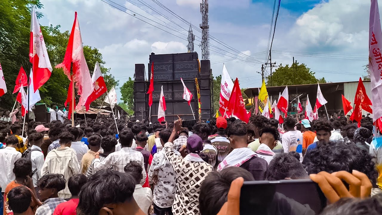 ROCKY BULLET 🔥👑 ।। Full Public झूमने लगी 🥳 ।। At_बोरद 