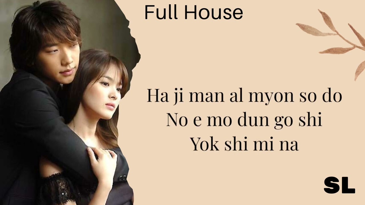 Full House Ost | Rain - Why Destiny Lyrics