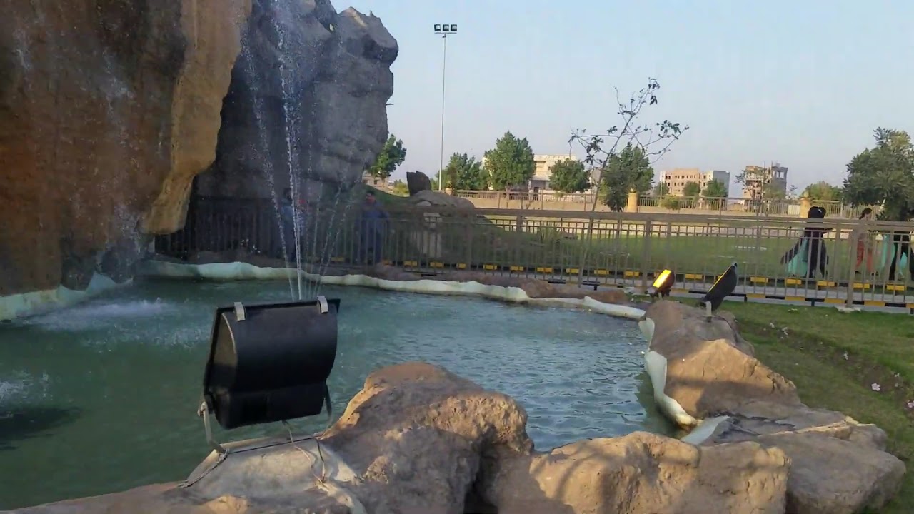 Citi Land Theme Park Jehlum