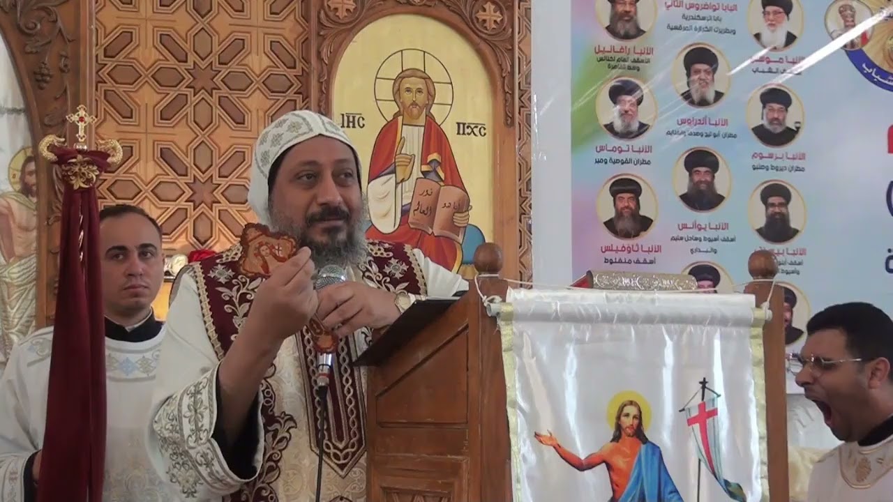 القداس الإلهى بكاتدرائية القديس مارمرقس الرسول بمدينة أسيوط الجديدة ج2