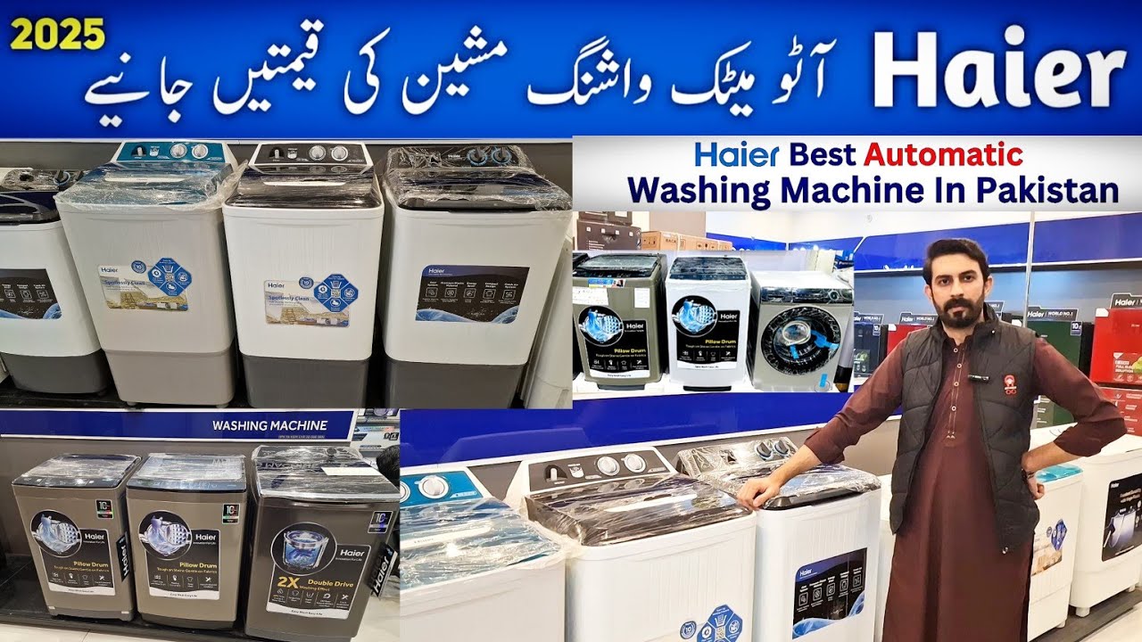 Haier Washing Machine Price 2025 | Haier Washing Machine Automatic all Model and Price Review
