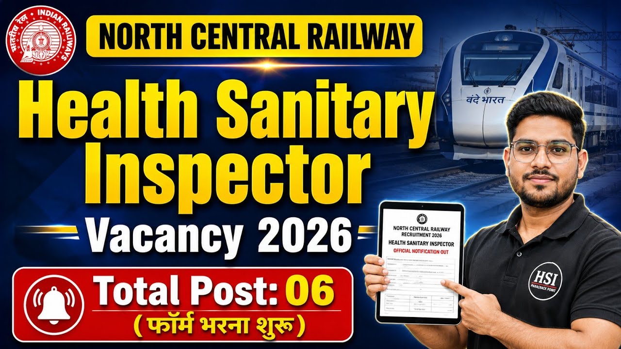 Railway Health Sanitary Inspector Recruitment 2026 🔥 Eligibility, Syllabus & Form Fill Up #RRBHMI 