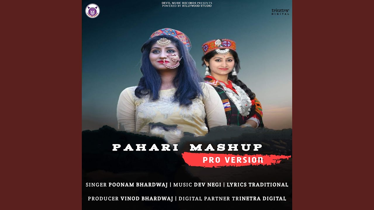 Pahari Mashup (Pro Version)