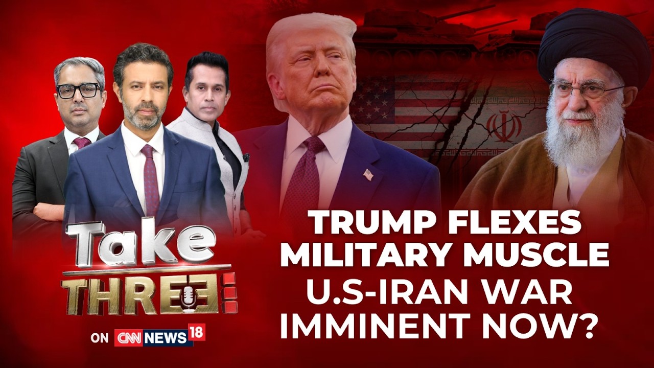 Trump Flexes Military Muscle? US Iran War Imminent Now? | Middle East Conflict | Take Three