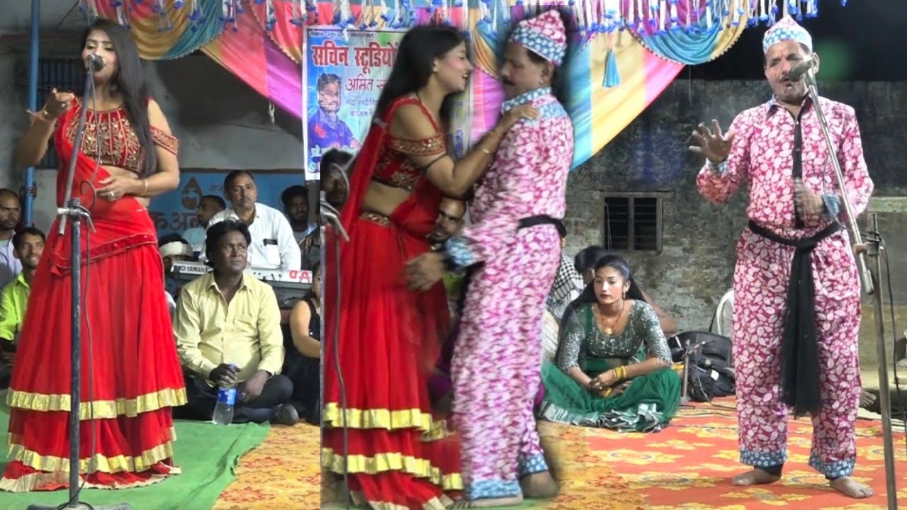 कुआँर सेन जोकर और रुवी मैडम जी अपना जलबा दिखा दिया. Notanki