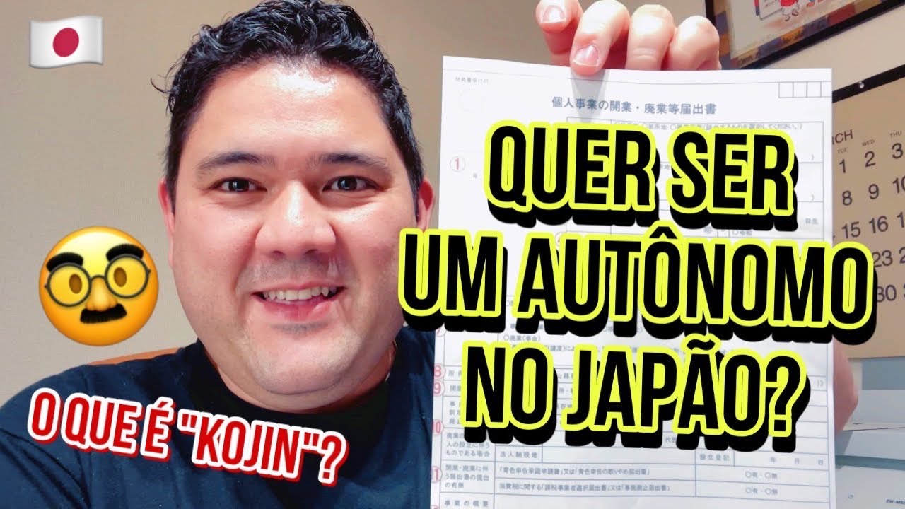 Como abrir seu próprio negócio no Japão 🇯🇵