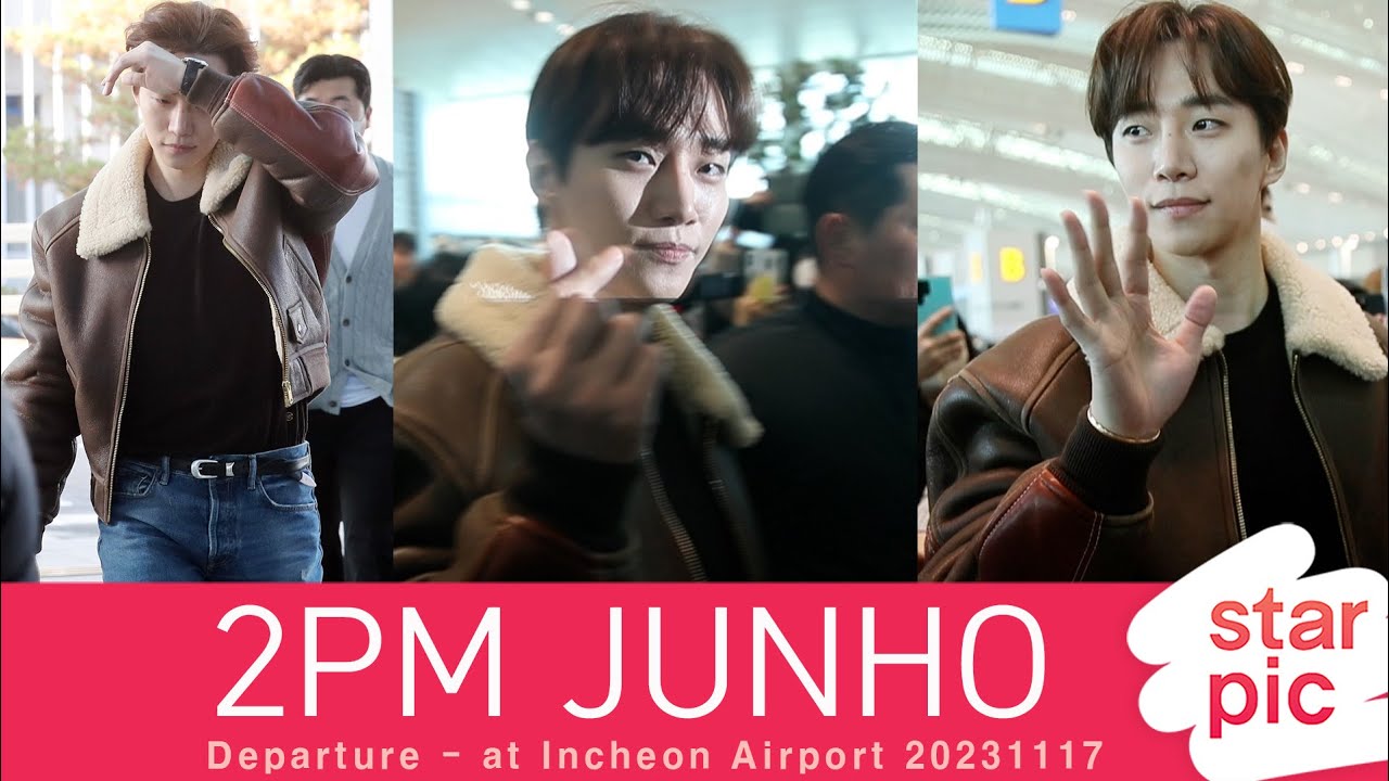 이준호 '터프한 공항패션으로 남성미 발산!' [STARPIC] / 2PM JUNHO Departure - at Incheon Airport 20231117