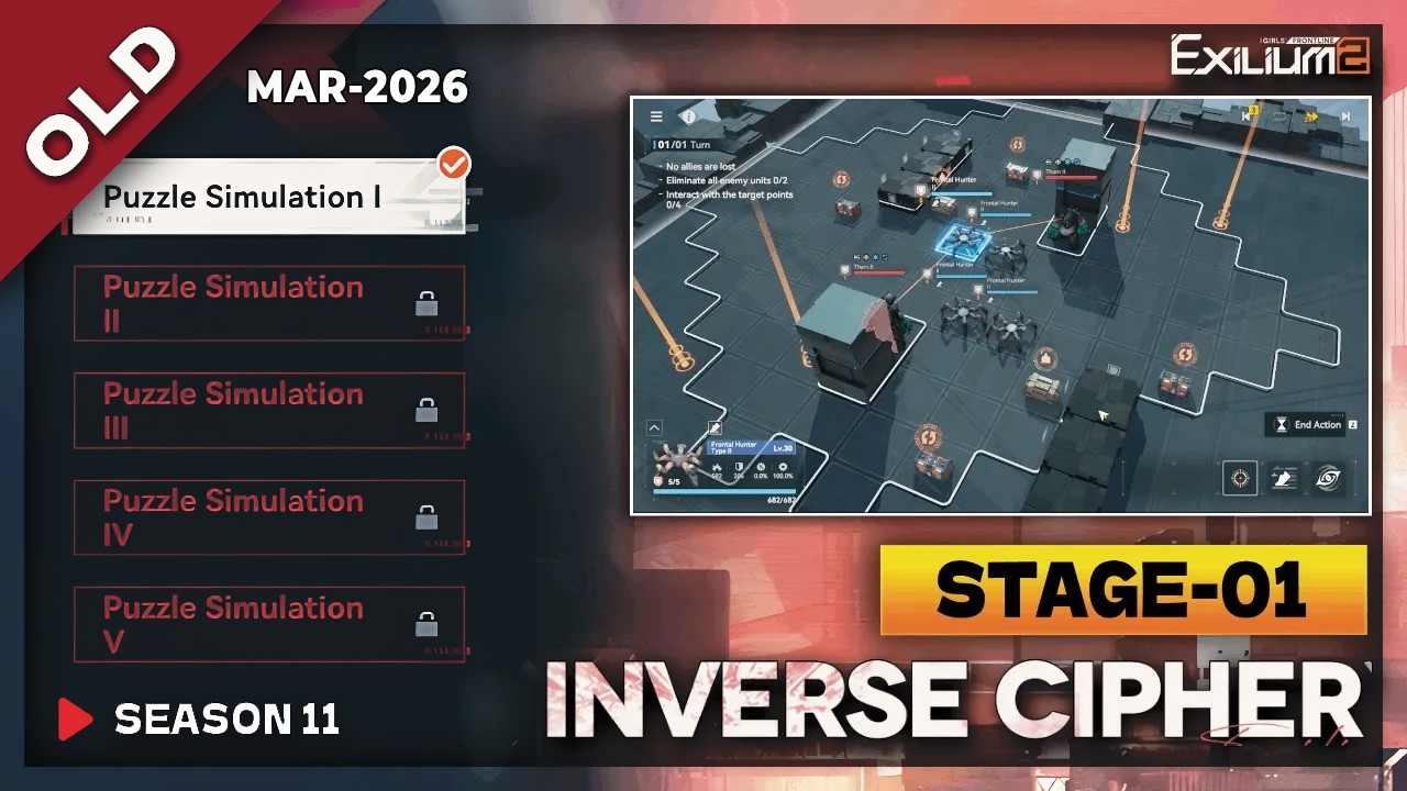 *NEW* INVERSE CYPHER SEASON 11 STAGE-1 (VP-1-1) SOLUTION | MARCH 2026 [GIRLS FRONTLINE 2: EXILIUM]