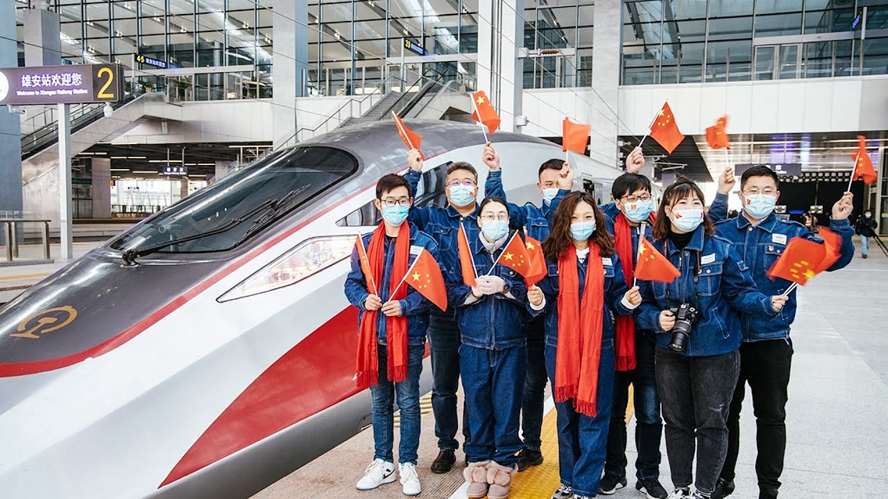 中国北京至雄安城际铁路全线开通运营