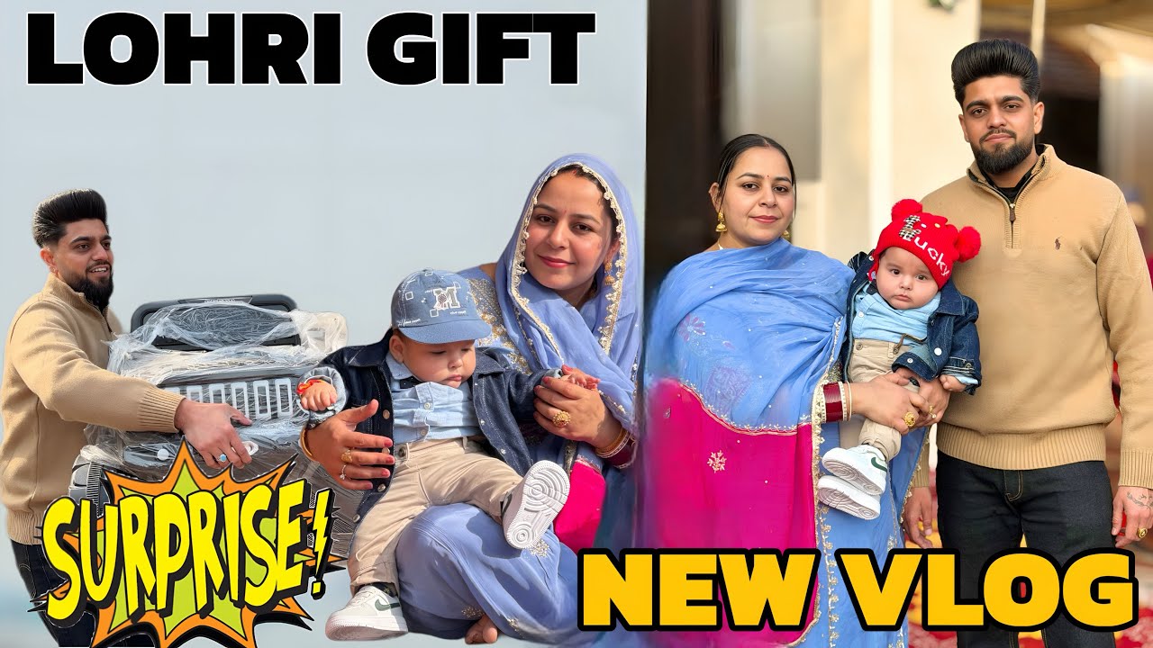 ਲੋਹੜੀ ਤੋਂ ਪਹਿਲਾਂ ਹੀ ਸਾਰੇ ਖੁਸ਼ ਜੋ ਗਏ GIFT ਦੇਖਕੇ😱 / JASS JASHAN / NEW VLOG @JashanSidhu-