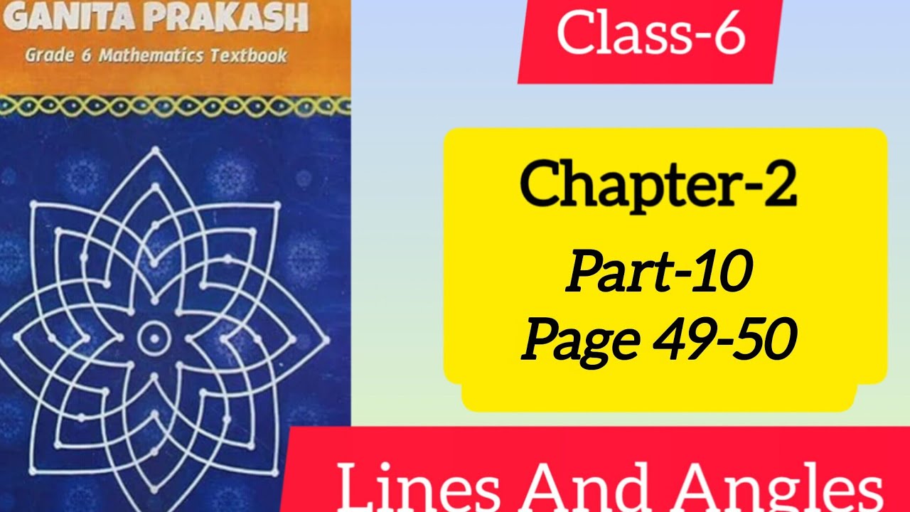Class - 6maths || Chapter - 2 || figure it out - page  49- 50 || #ganit_prakash #newncertbook