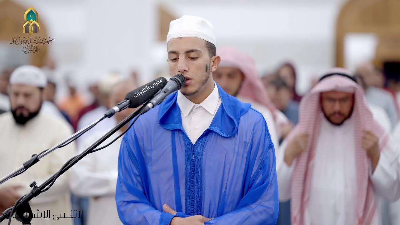 تراويح رمضان | القارئ جعفر السعدي | محراب التلاوات والعلم