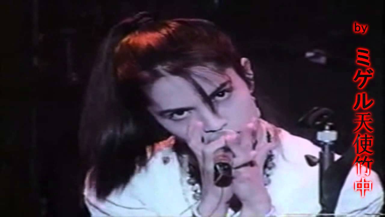 L'Arc-en-Ciel As if in a dream (live) HQ