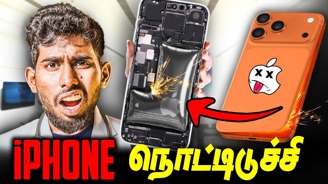 iPhone நோட்டிட்டு போயிருச்சு! Soldiers😭 | iPhone 15 Pro max Dead ?☠️#a2darmy #a2d