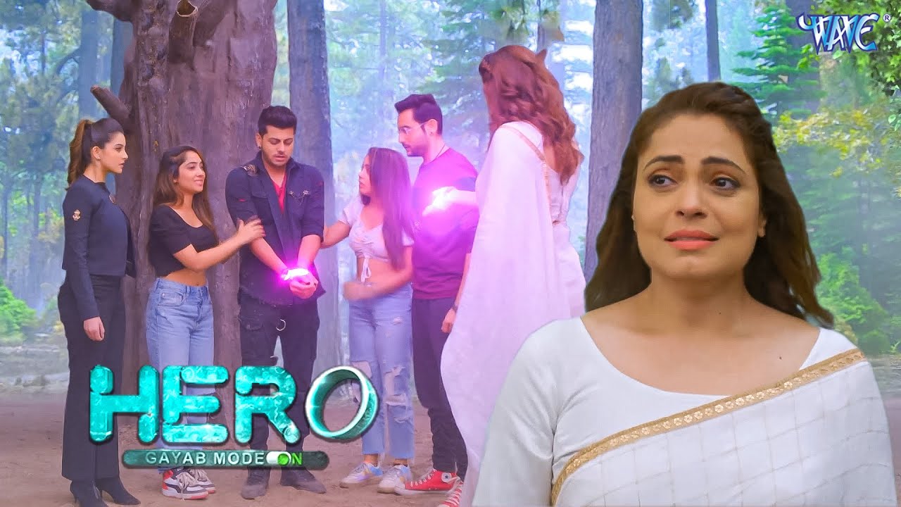 क्या वीर को राक्छस बनने से रोक पायेगी उसकी माँ ? Hero Gayab Mode On | Latest Full Episode 216