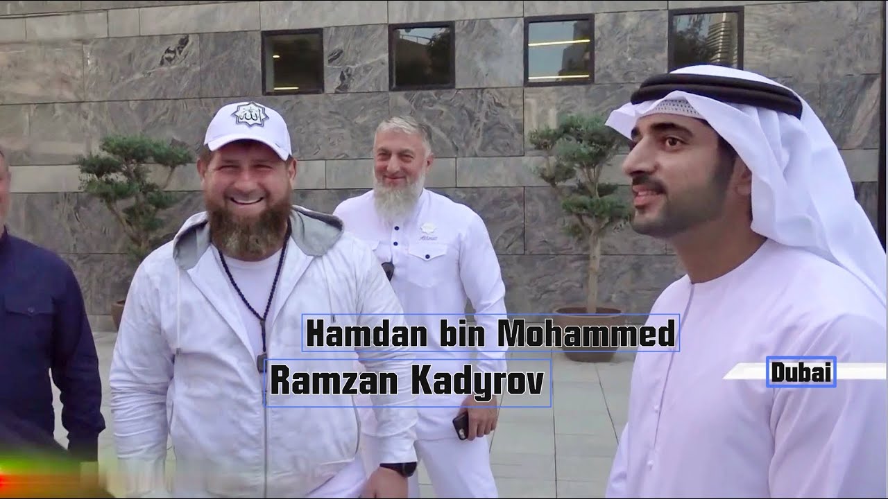 Sheikh Hamdan (فزاع 𝙁𝙖𝙯𝙯𝙖) receives Head of Chechen Republic /Russia/ Ramzan Kadyrov