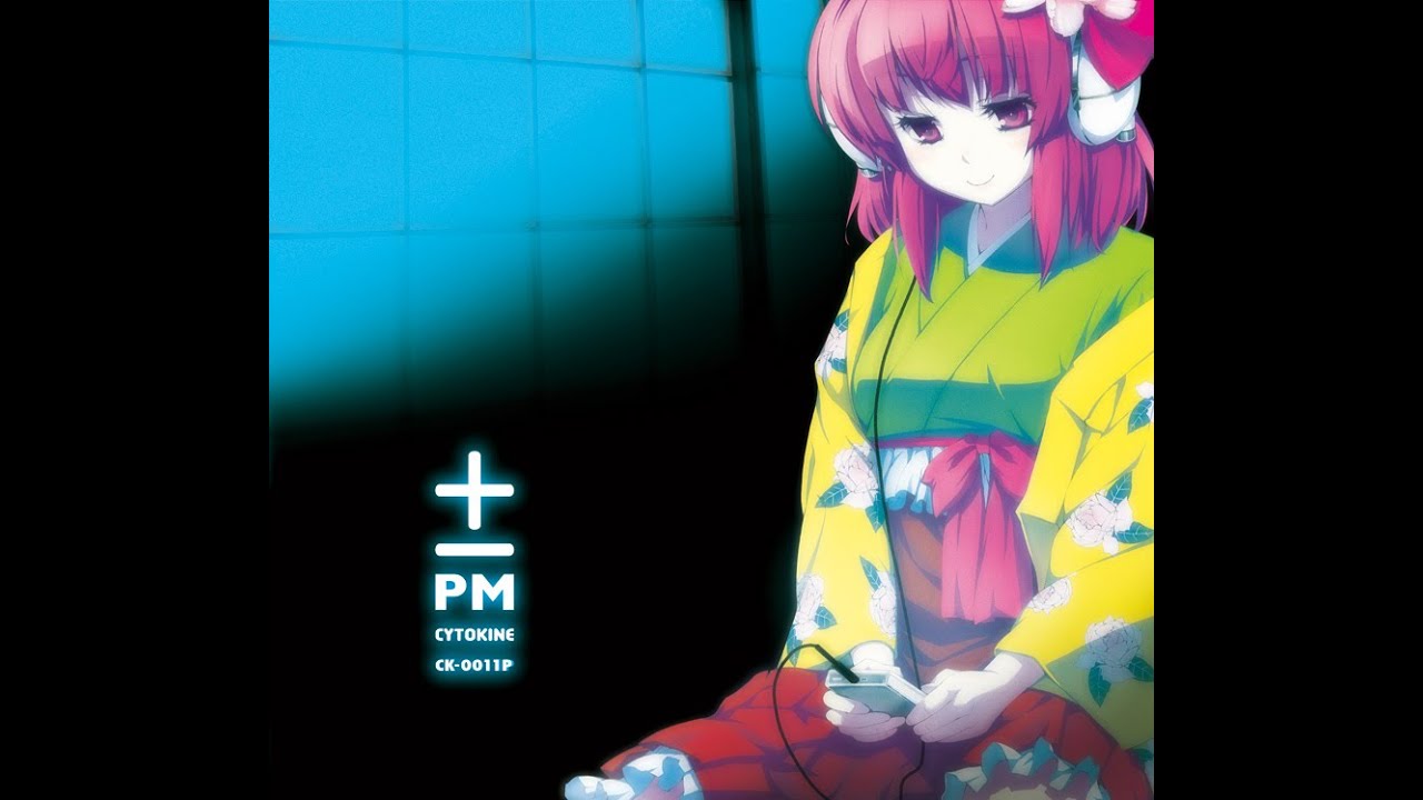 CYTOKINE / Linjin - Mystic Square