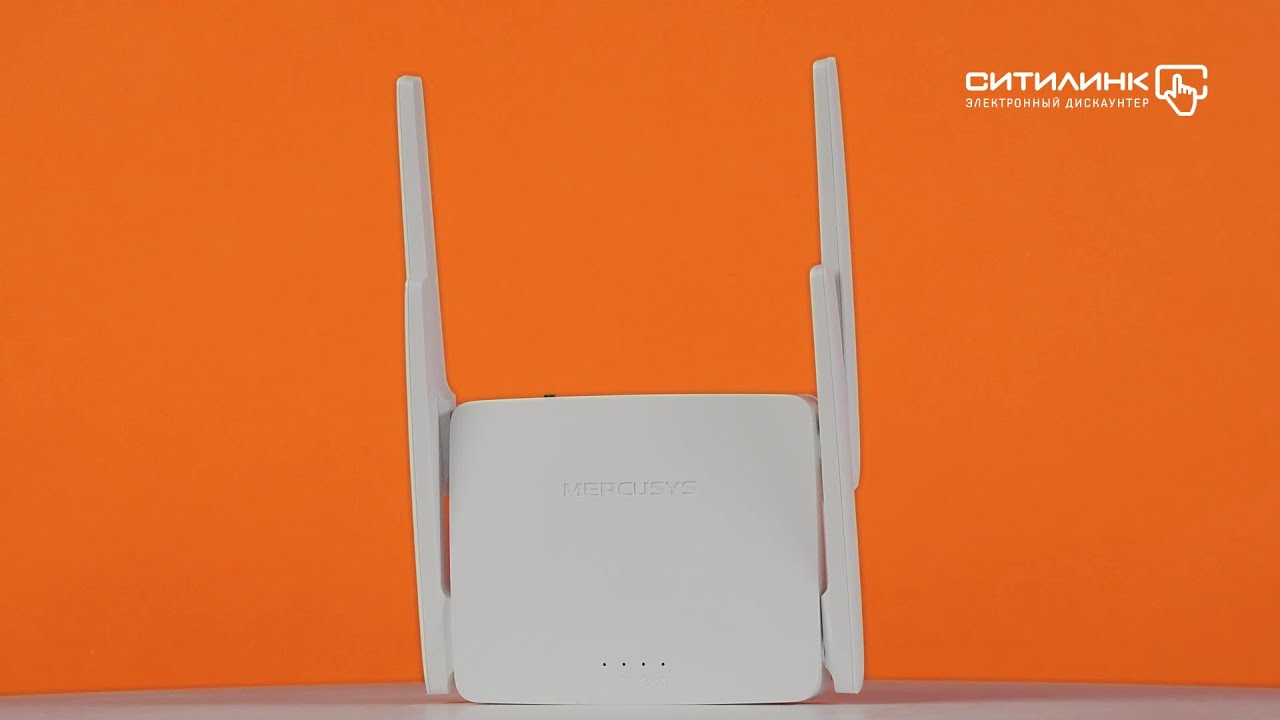 Обзор Wi-Fi роутера MERCUSYS AC10 | Ситилинк