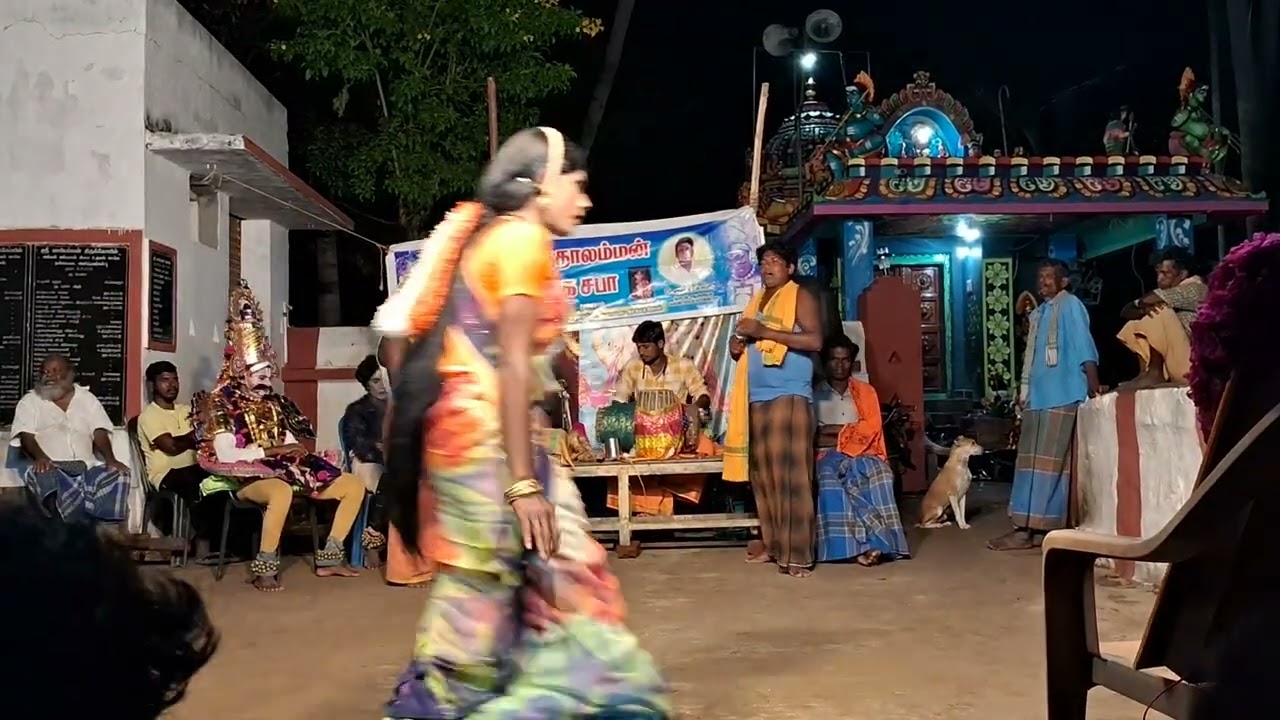 #தெருக்கூத்து #therukoothu பானுமதி வருகை பகுதி 3