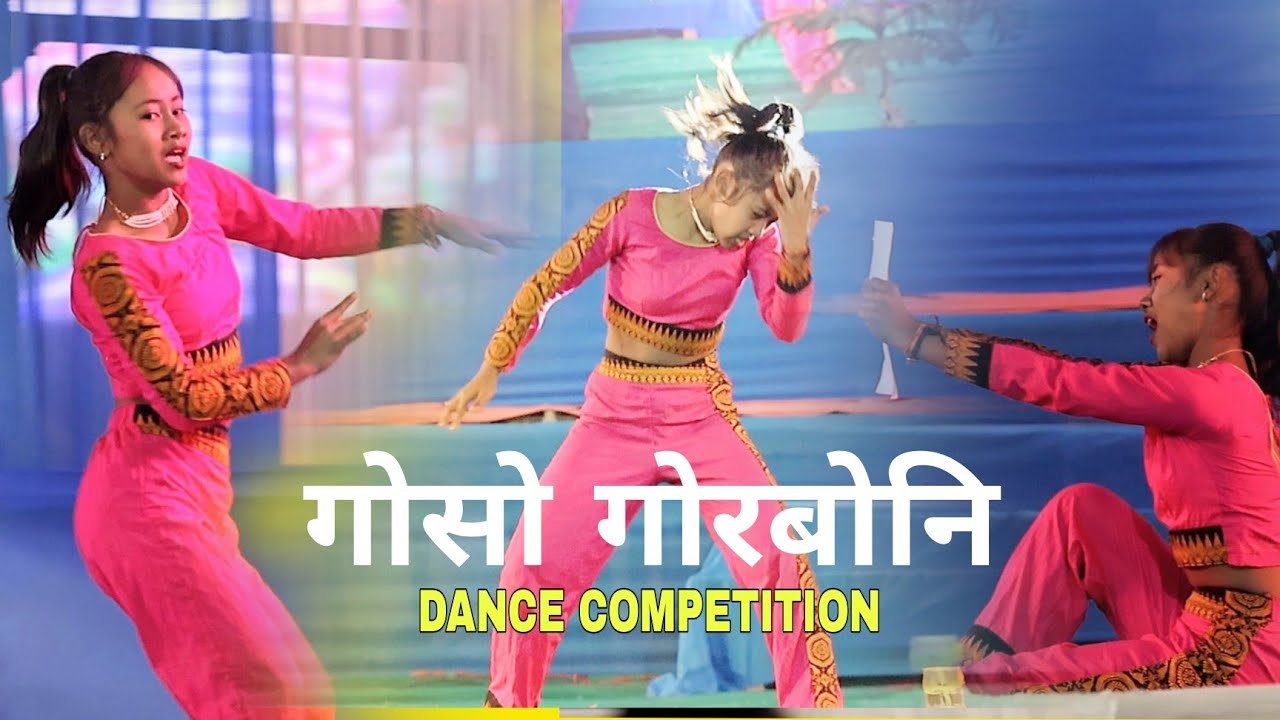 Gwsw Gwrbwni Nwng | New Bodo Dance | Dance Competition 2026 | Bathouphuri Bathou Puja | Bodo Video