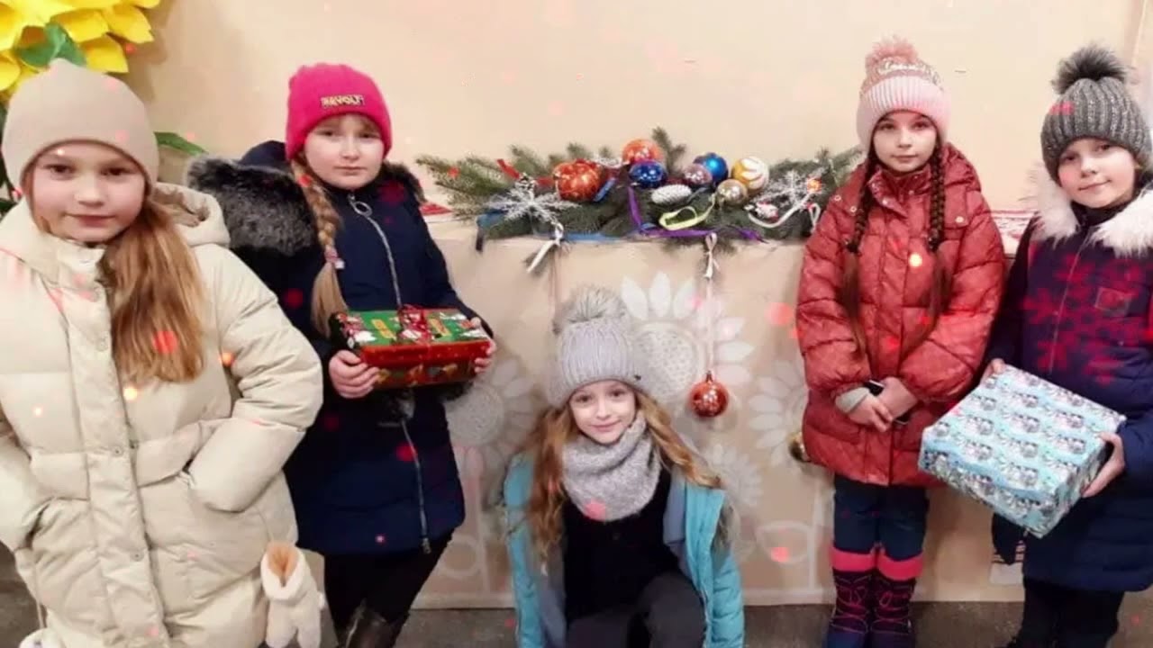 Привітання з новим роком 2026