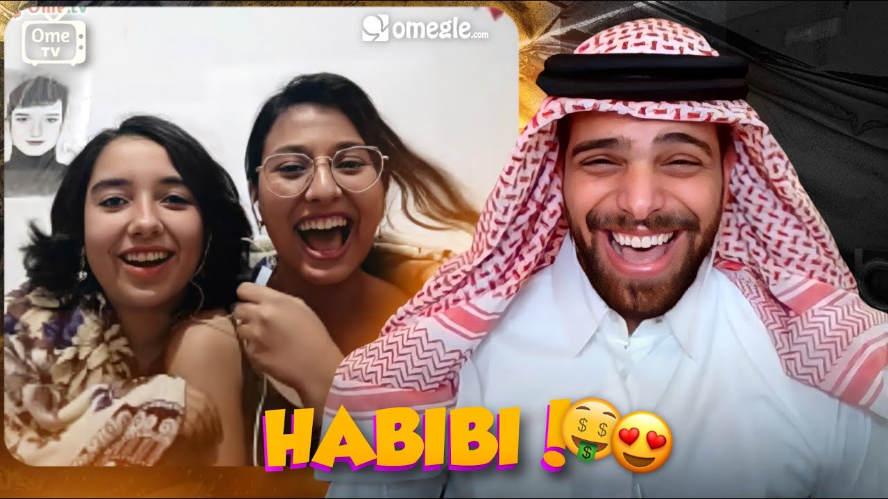АРАБ ЗАХВАТЫВАЕТ OMEGLE