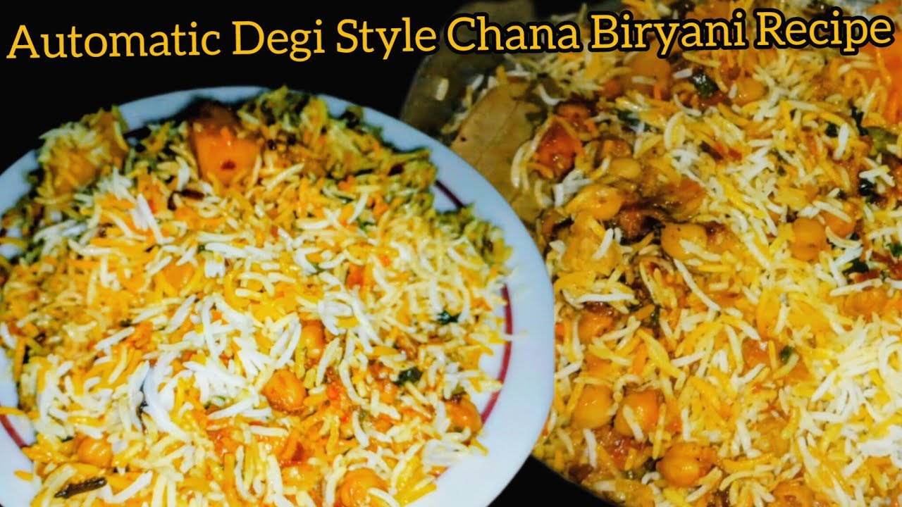 Karachi Ki Mashoor Degi Chana Biryani Recipe | Automatic Chana Biryani Recipe by Your Perfect Plate