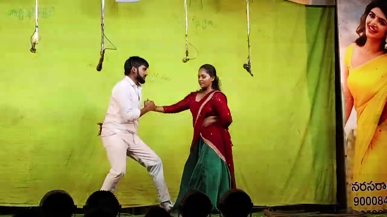 Cheekulamme chinadhi kavala drama song in kolachanakota 