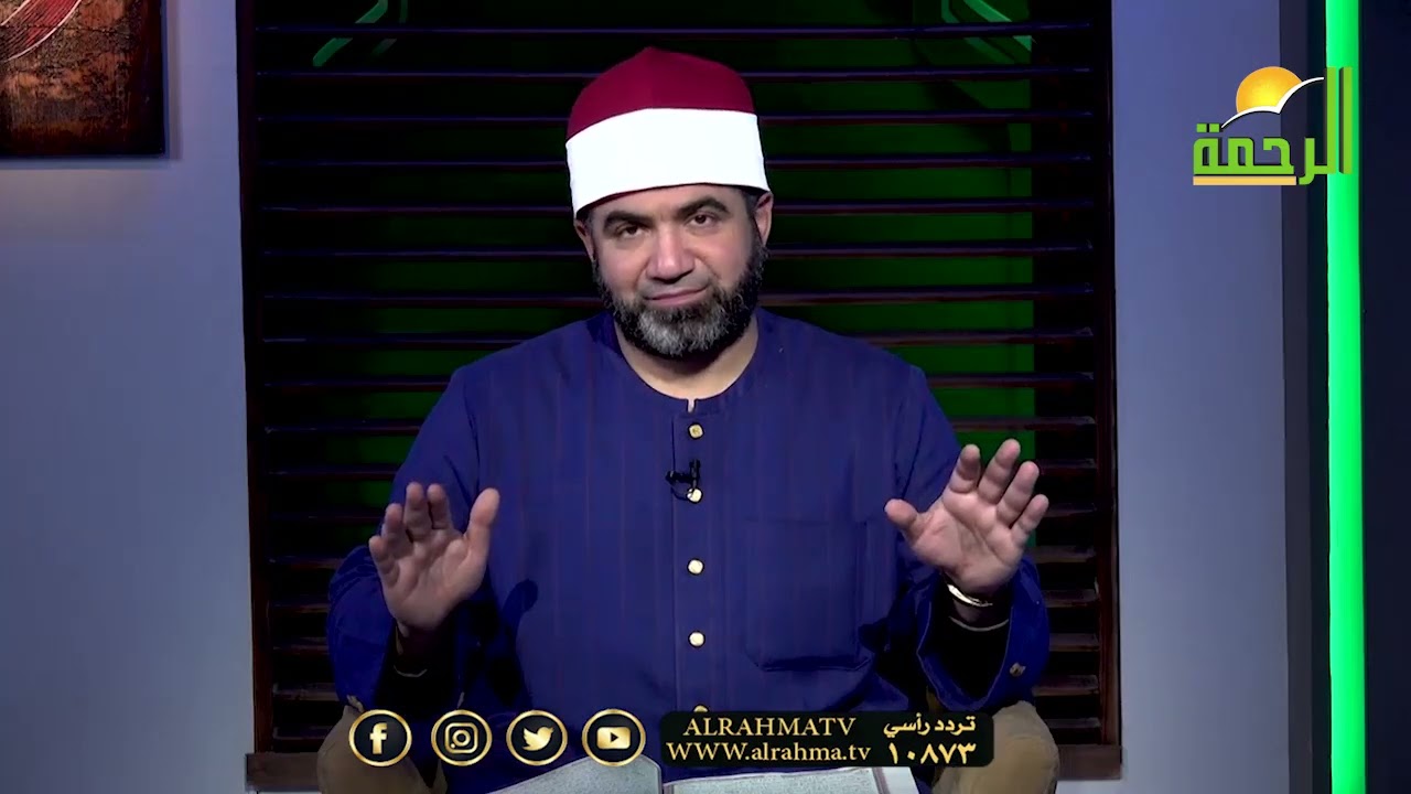 أيات تحدثت عن تحويل القبلة في شعبان | الشيخ أحمد الصباغ