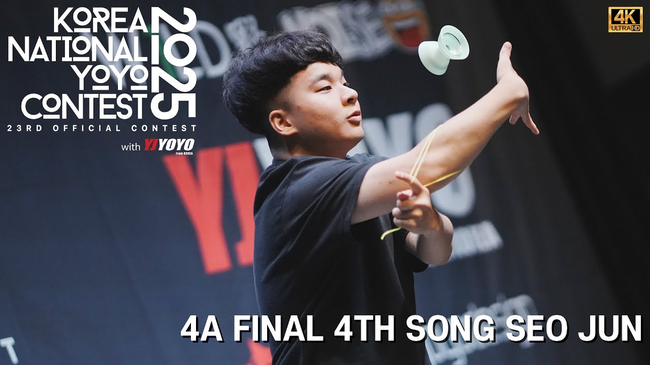 KNYC2025 4A Final 4th Song Seo Jun