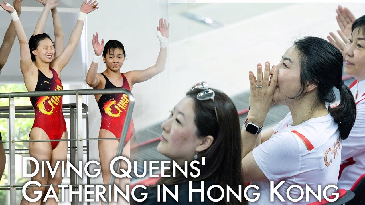 FULL | Chinese mainland Olympians' sports demonstrations in Hong Kong 2024内地奥运健儿代表团香港行【完整版】