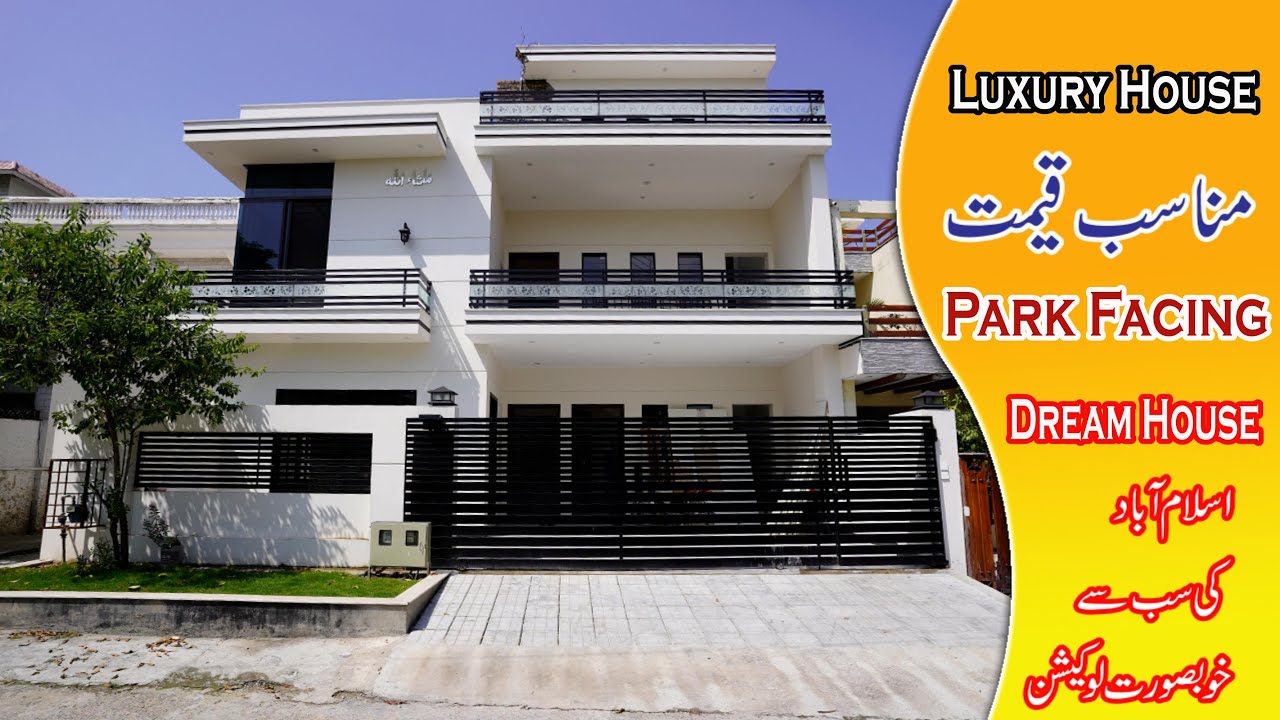 Most Beautiful Brand New House For Sale in Islamabad | House For Sale in G-10