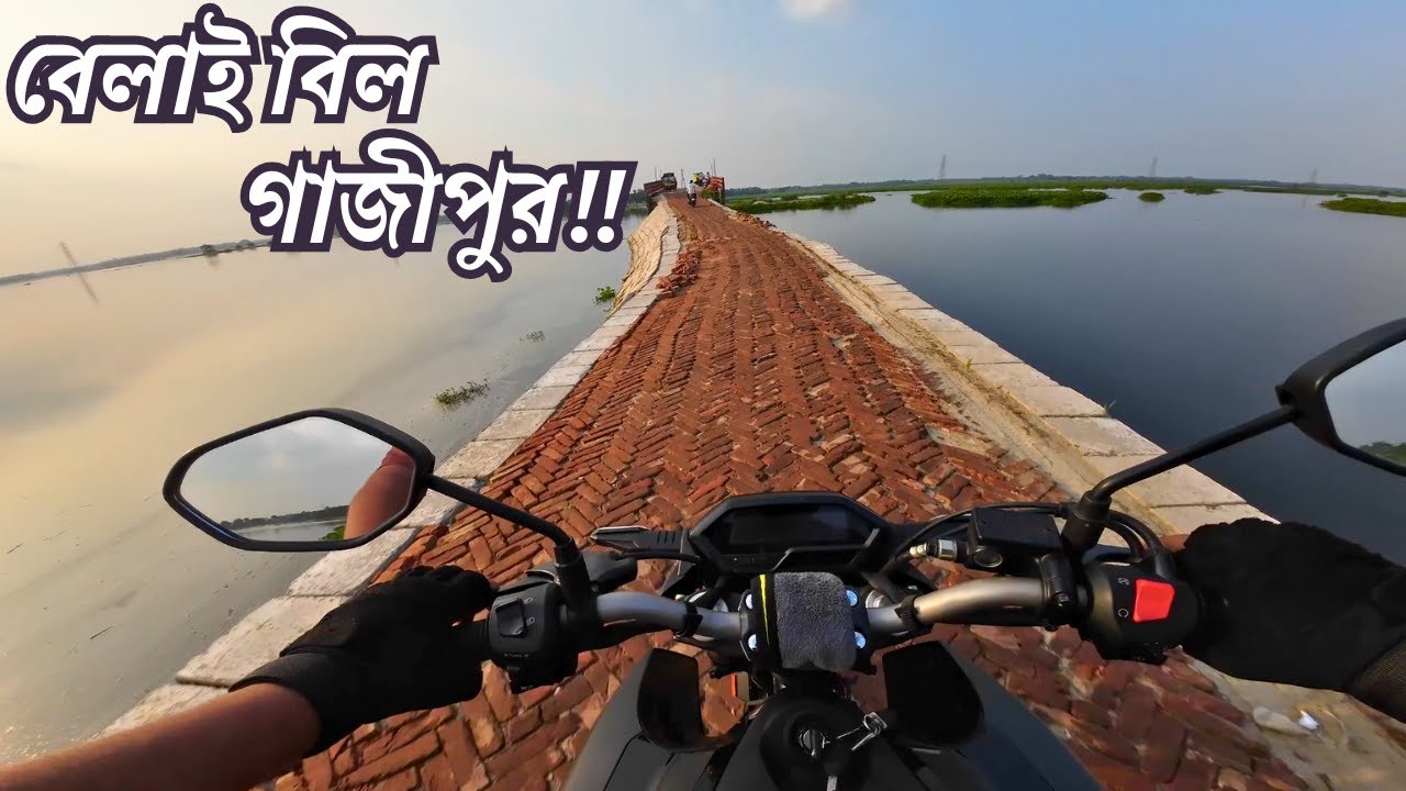 Hornet 2.0 Meter Dead!! Day Tour to Gazipur Belai Bil