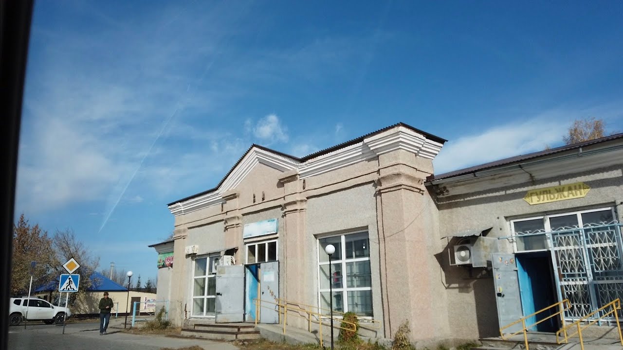 Улкен Нарын(Большенарым)Улицы Мира 🌍 Автотранспортная,Шулятикова,Огнева,Абылай Хана ВКО