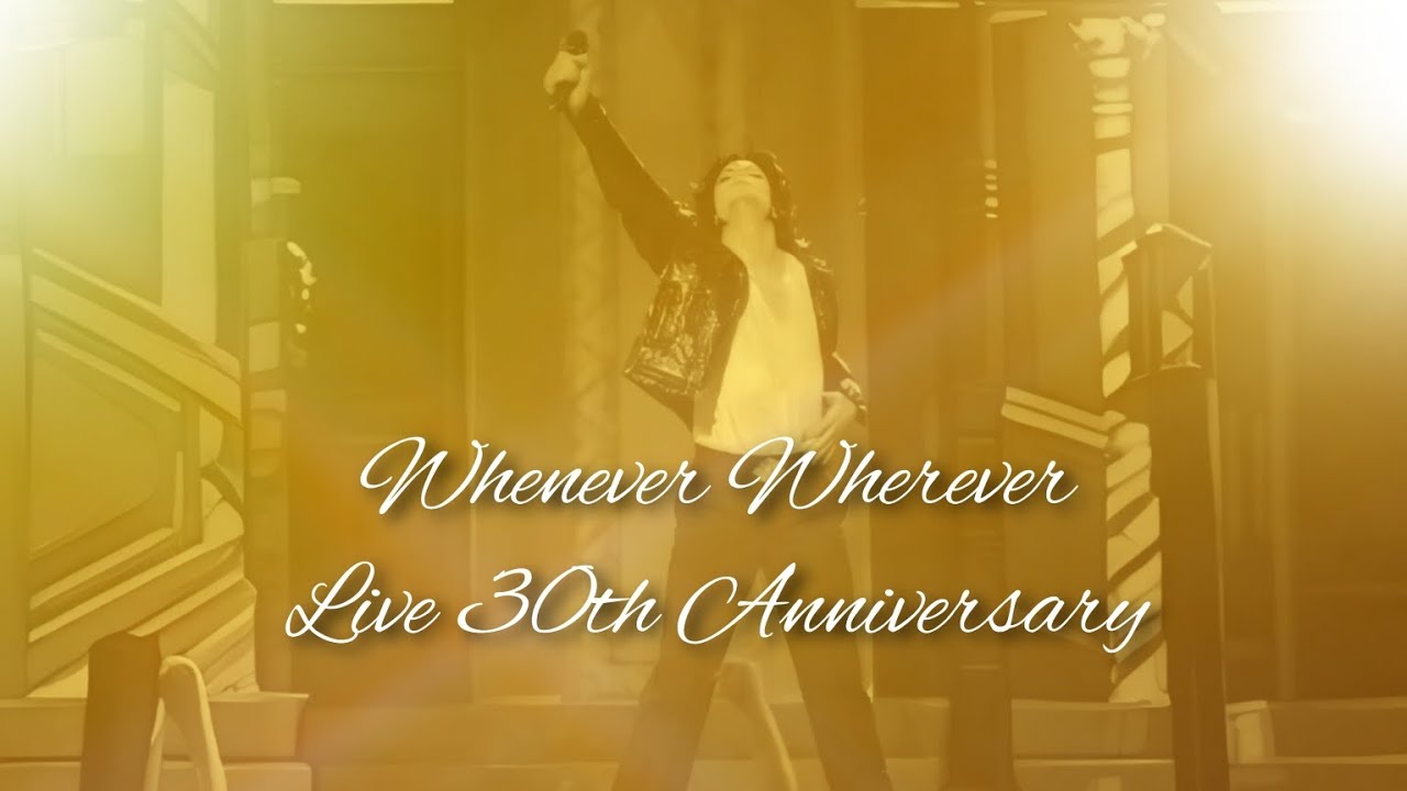Whenever Wherever | Michael Jackson | Live 30th Anniversary | Fan made |
