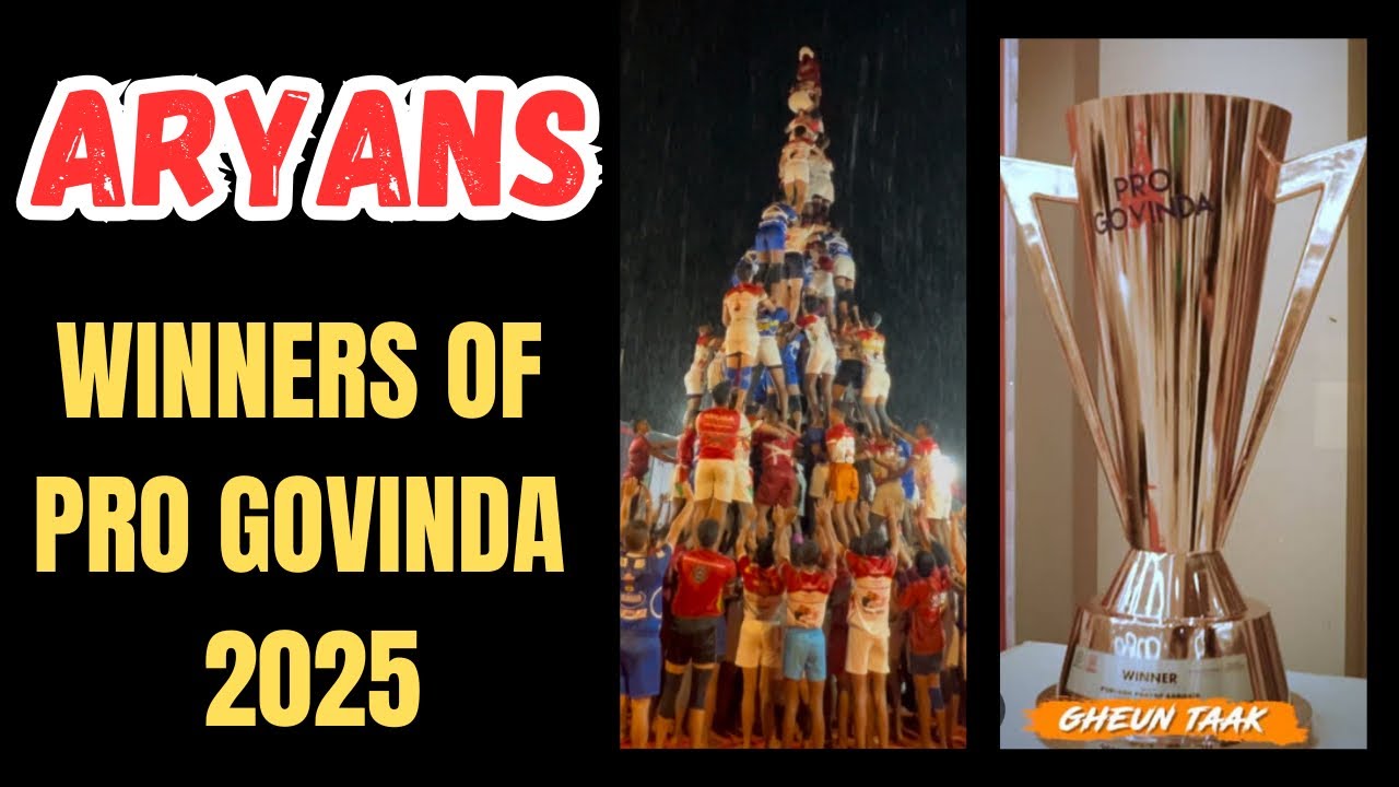 DAHI HANDI PRACTICE: ARYANS | आर्यंन्स गोविंदा पथक