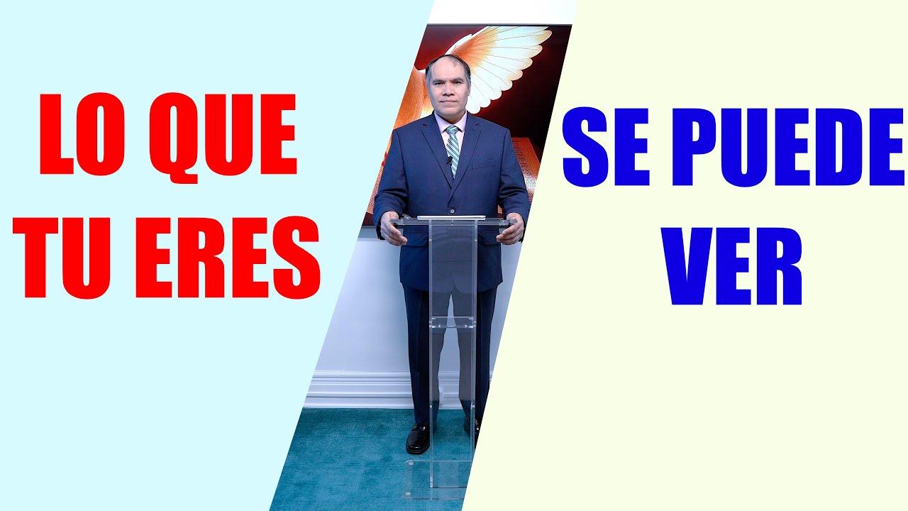 LO QUE TU ERES LOS DEMAS LO PUEDEN VER