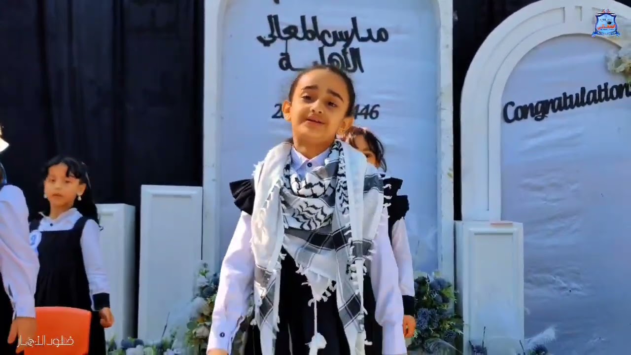 تكريم الأوائل والمعلمين في مدارس المعالي الأهلية المركز الرئيس للعام ٢٠٢٤- ٢٠٢٥م