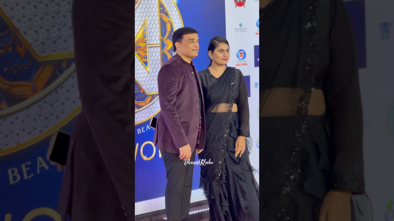 Dil Raju With Wife tejaswini at Miss World Event in Hyderabad | Dil Raju Wife