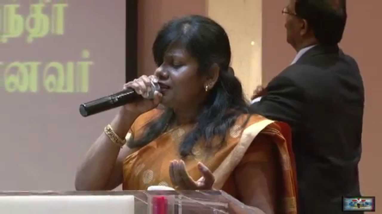 Yesuve Neer melanavar - MFT Sunday worship