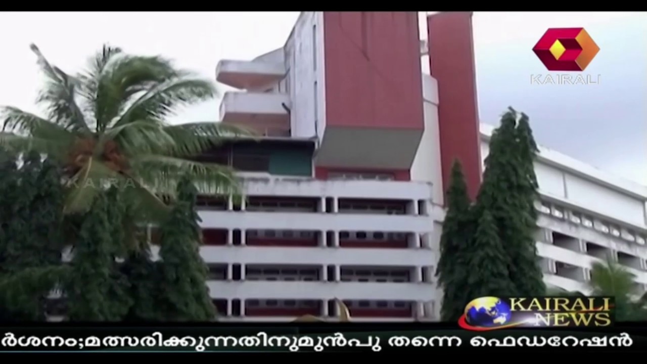 CPIM State Committee Meeting to Be Held at AKG Centre Today