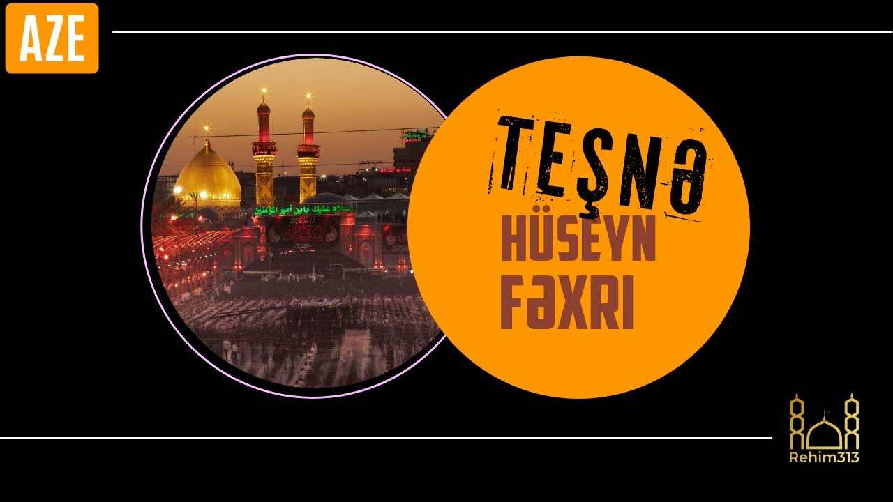 TEŞNƏ - Hüseyn Fəxri |2024|ALTYAZILI|