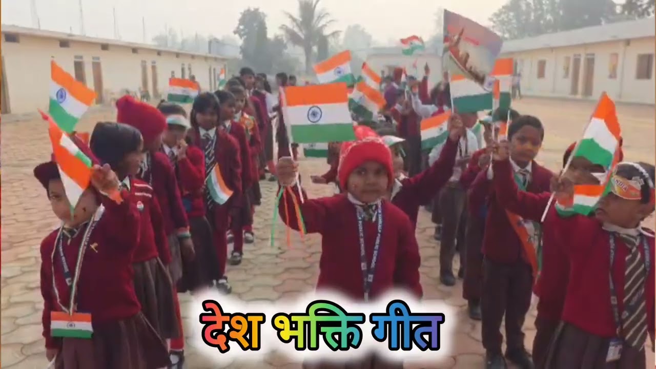 77 वां गणतंत्र दिवस समारोह 2026